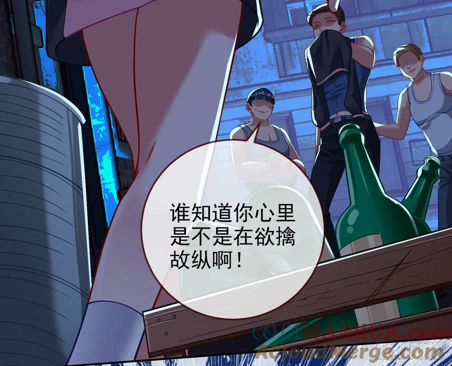 对不起60