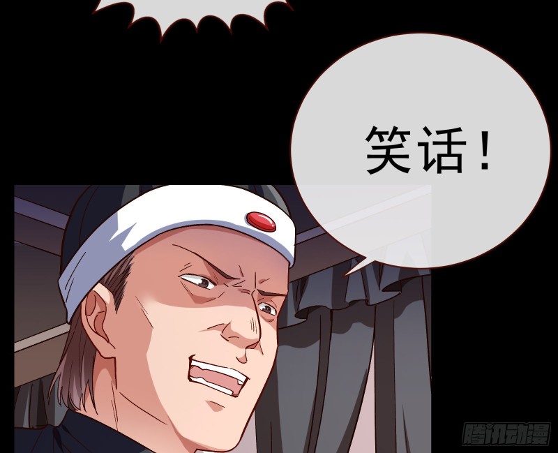 娘道23