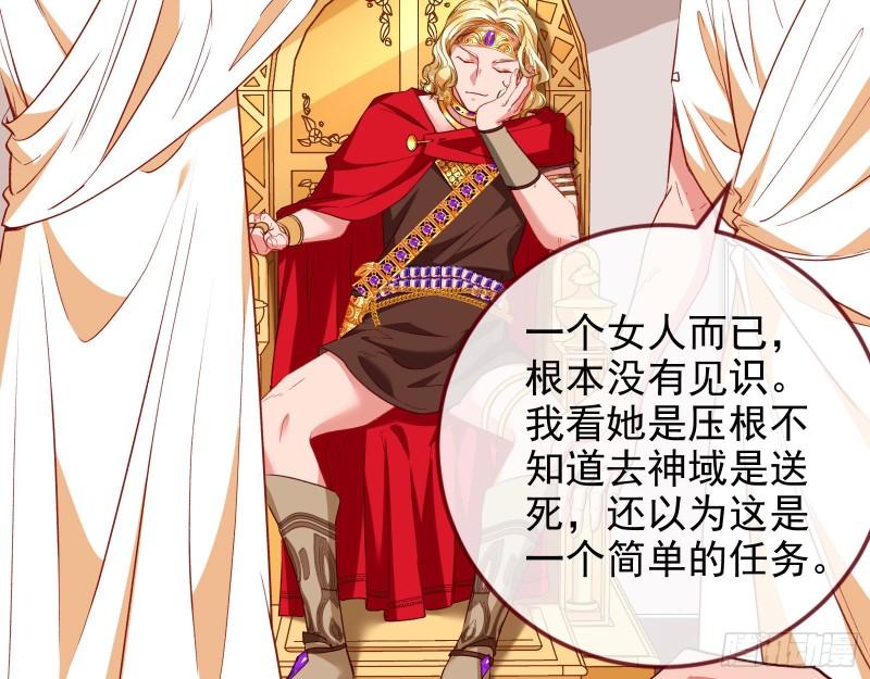 新一轮挑战20