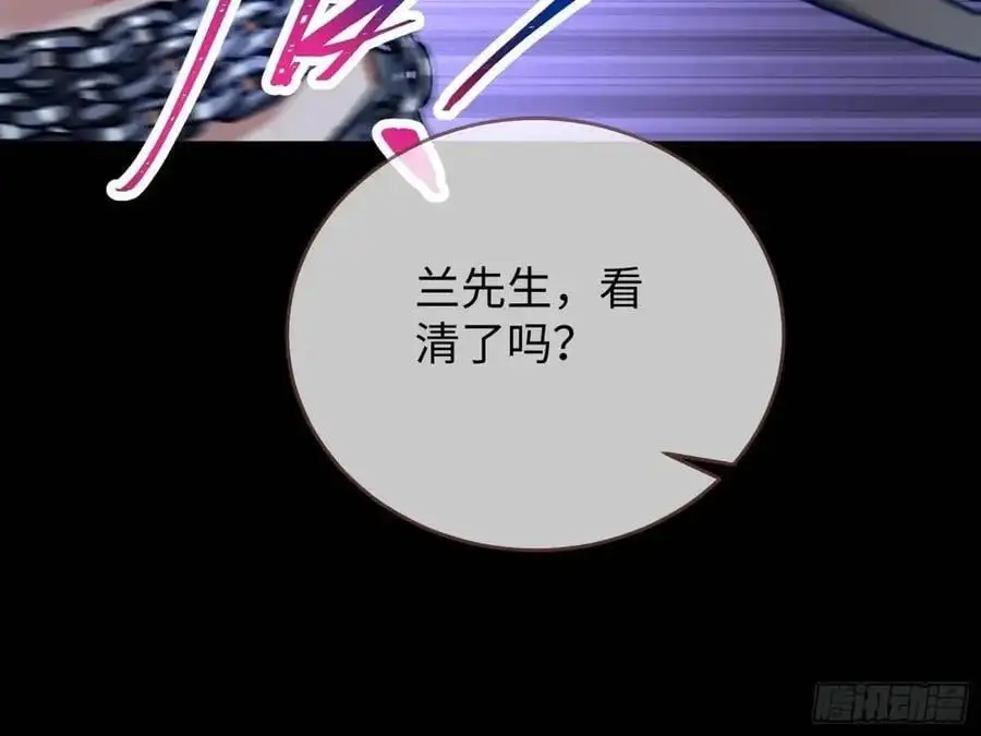 牢狱之灾107