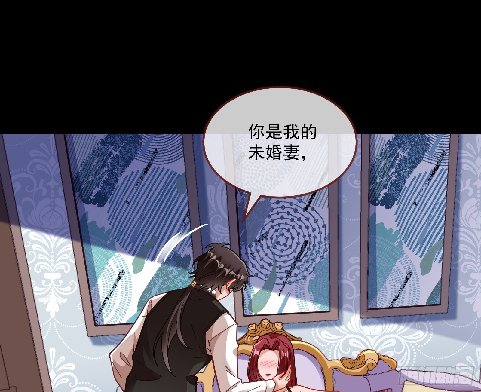 神秘吻痕50