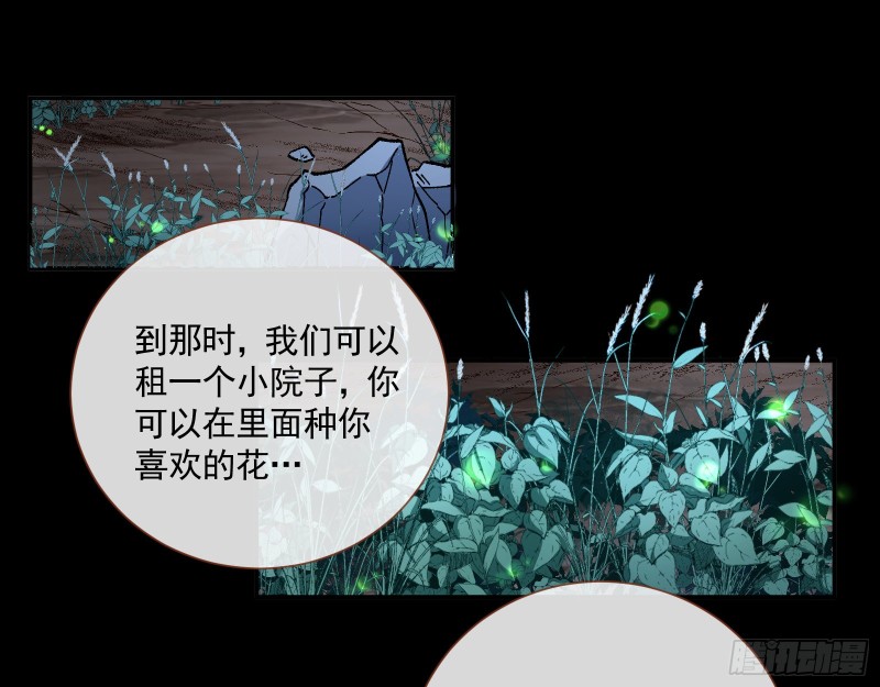 新的一天70