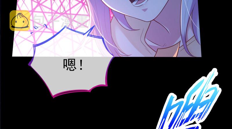 逃离79