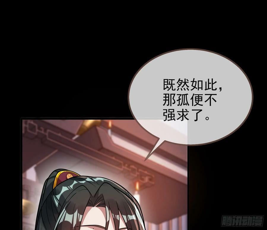 夏夏的秘密62