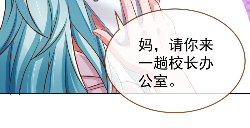 联手40