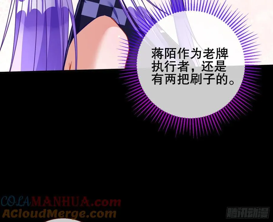 赌约92