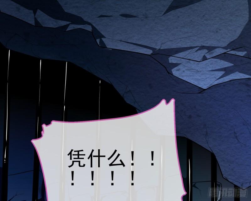 女神逃狱11