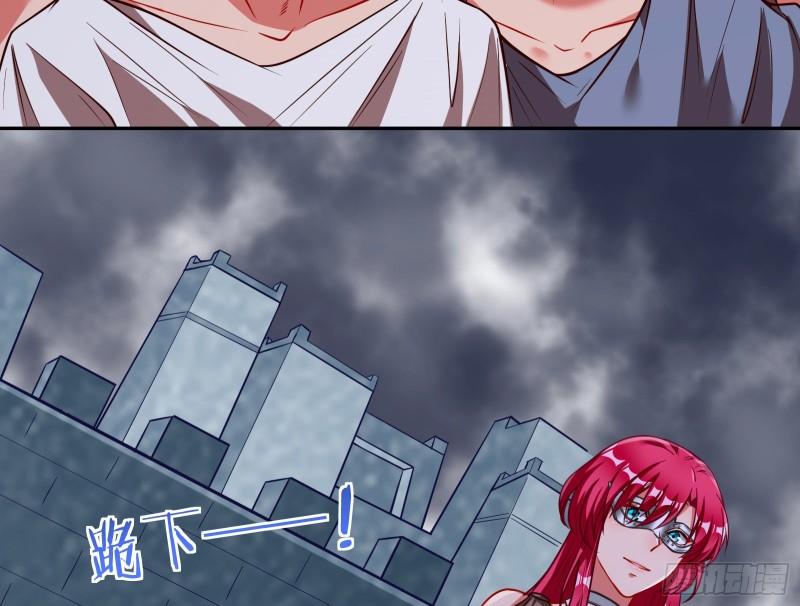 神之修罗场43