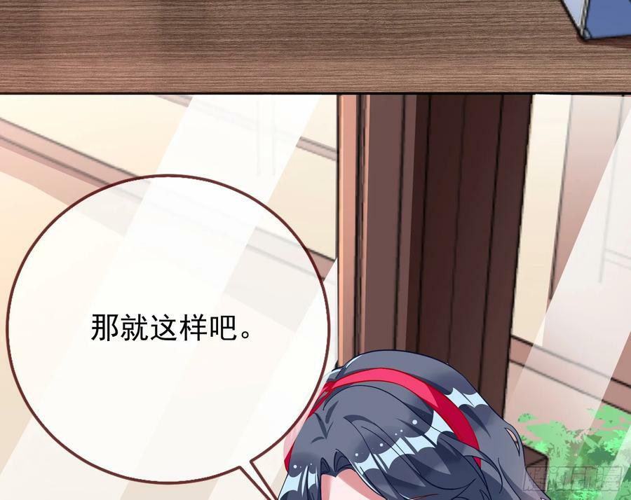 史上最红网黑122