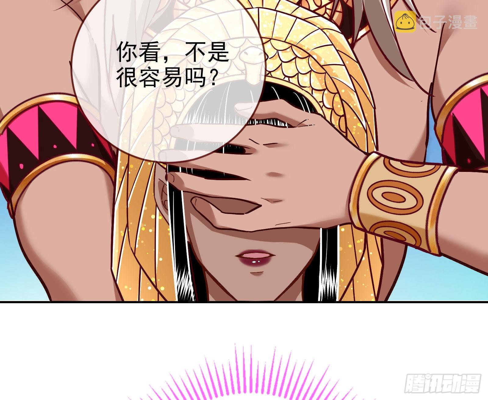 千里送经验125