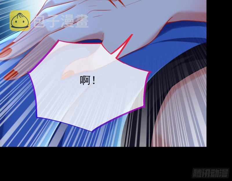 你好骚啊67