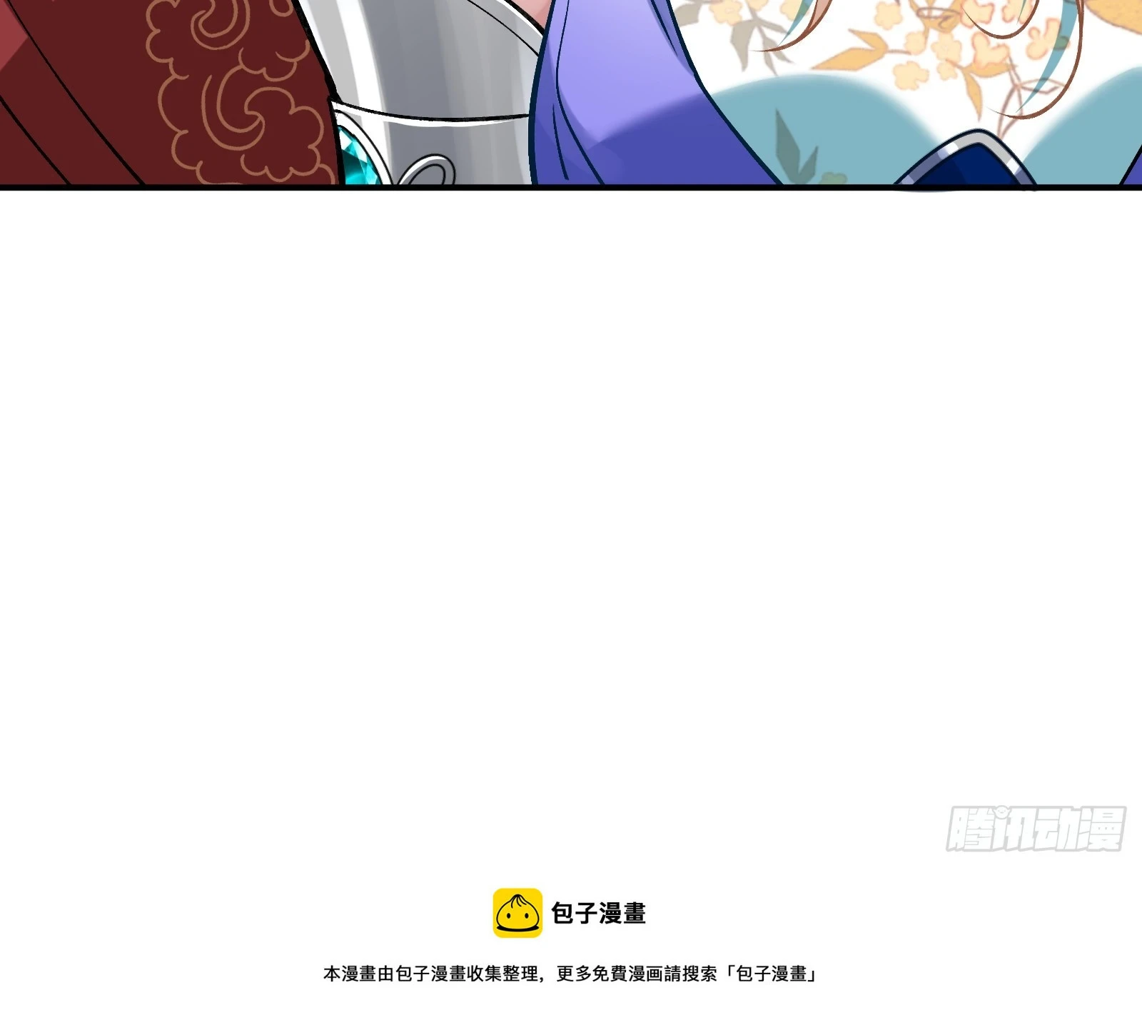 灭族之恨99