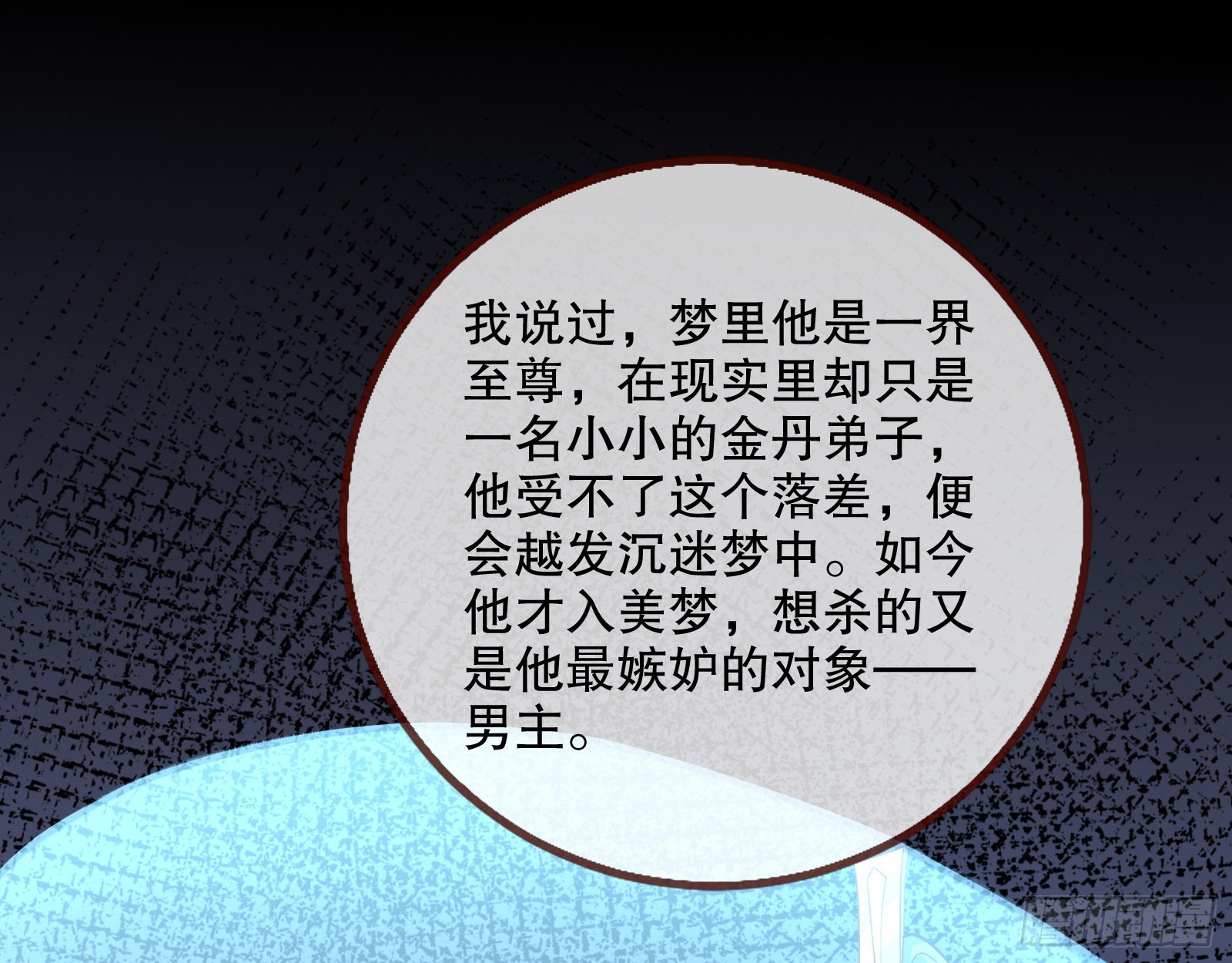 审判18