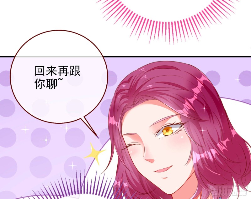 要庆祝吗19