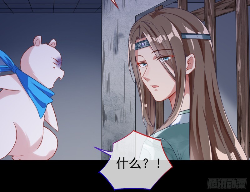 三心二意44