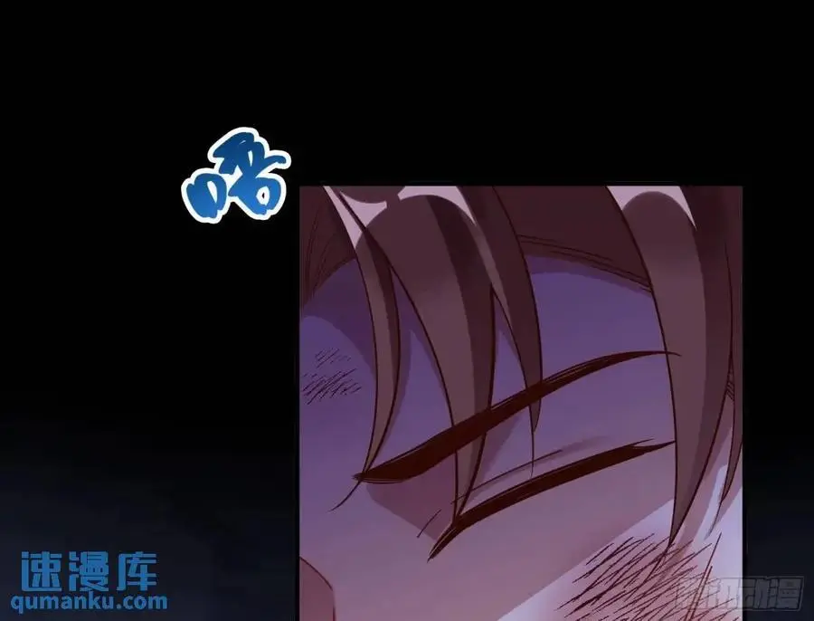情人反目17