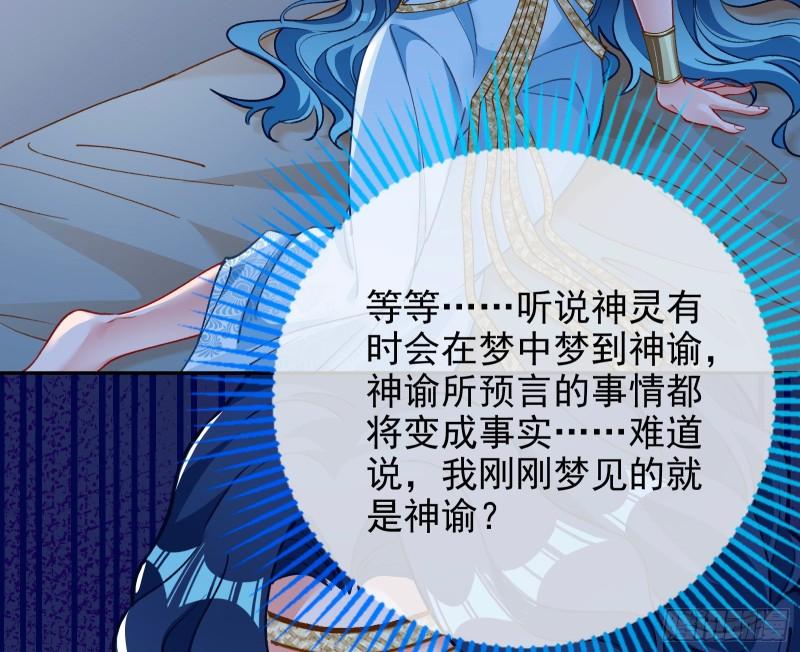 最后一击77