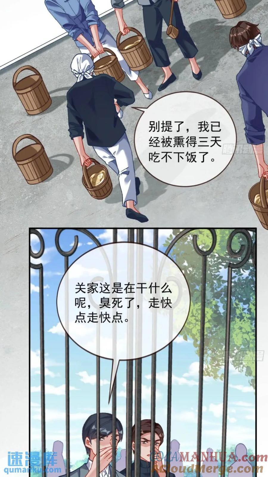 道行高深的鼠鼠18