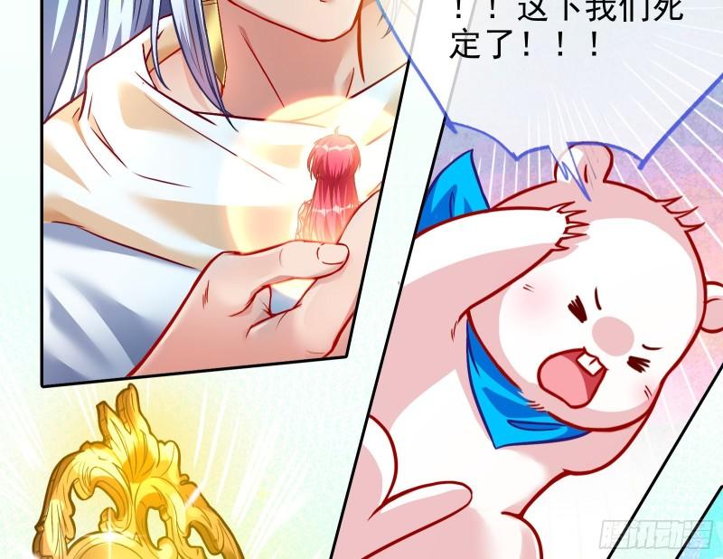 来到你面前67