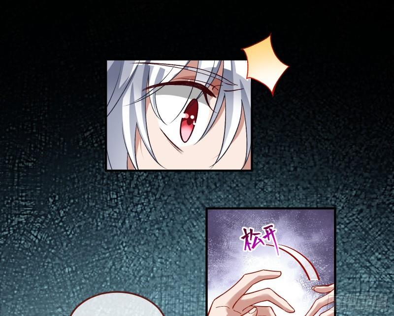 最后一舞16