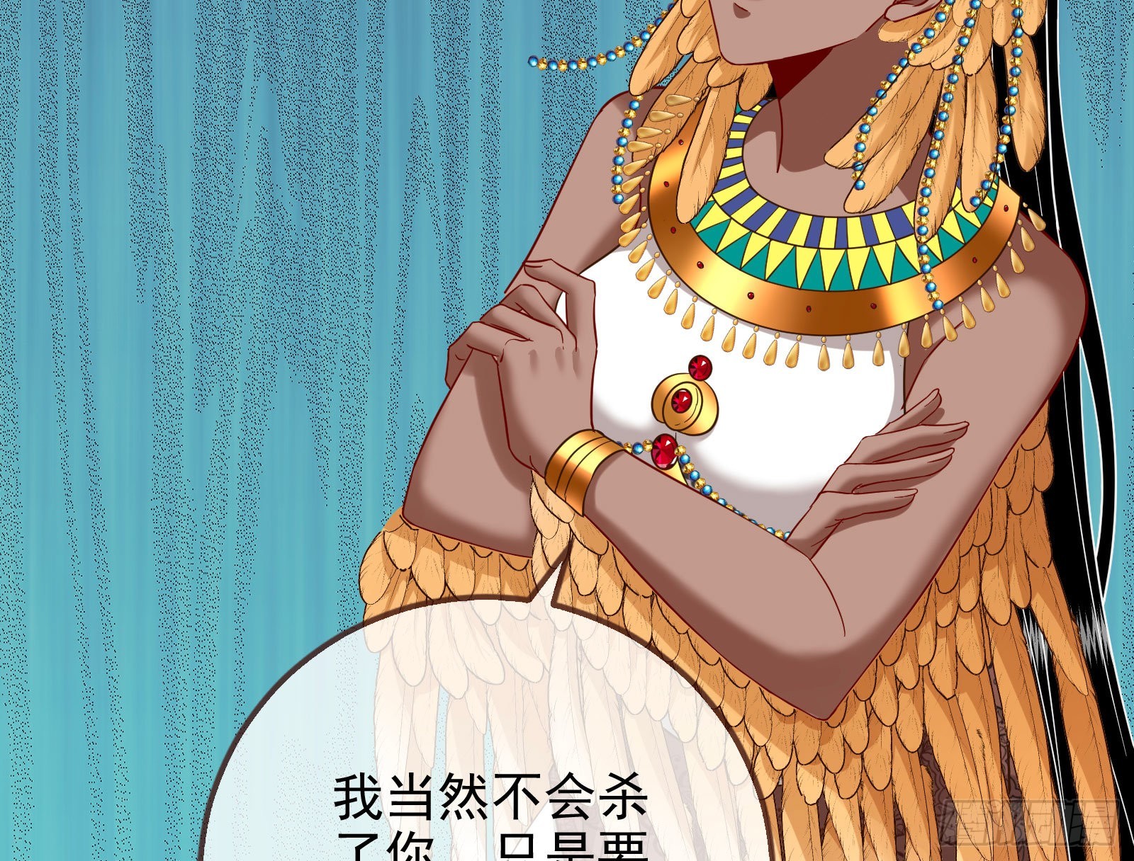 分崩离析145