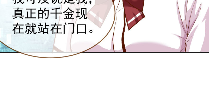 联手124