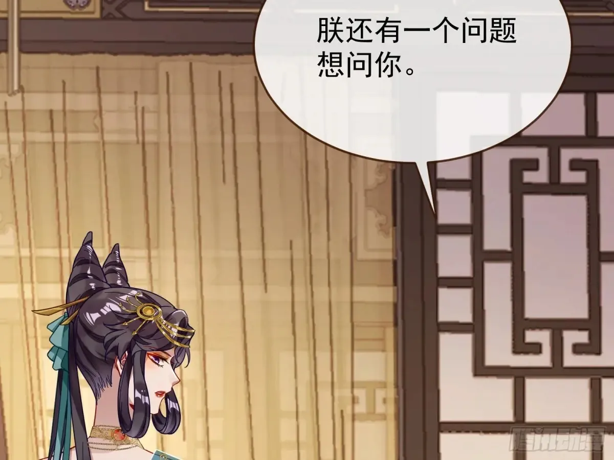 计划败露47