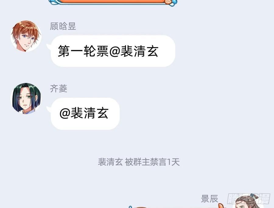 抉择95
