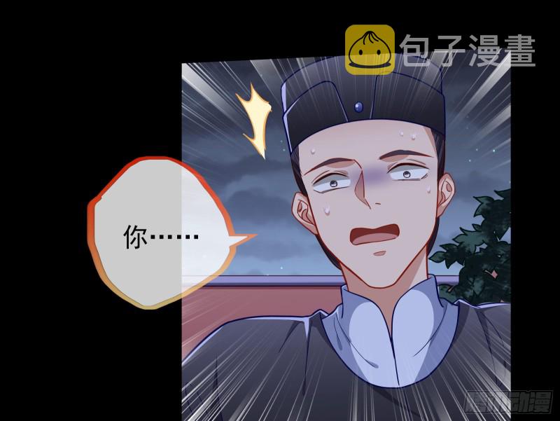救援进行时111