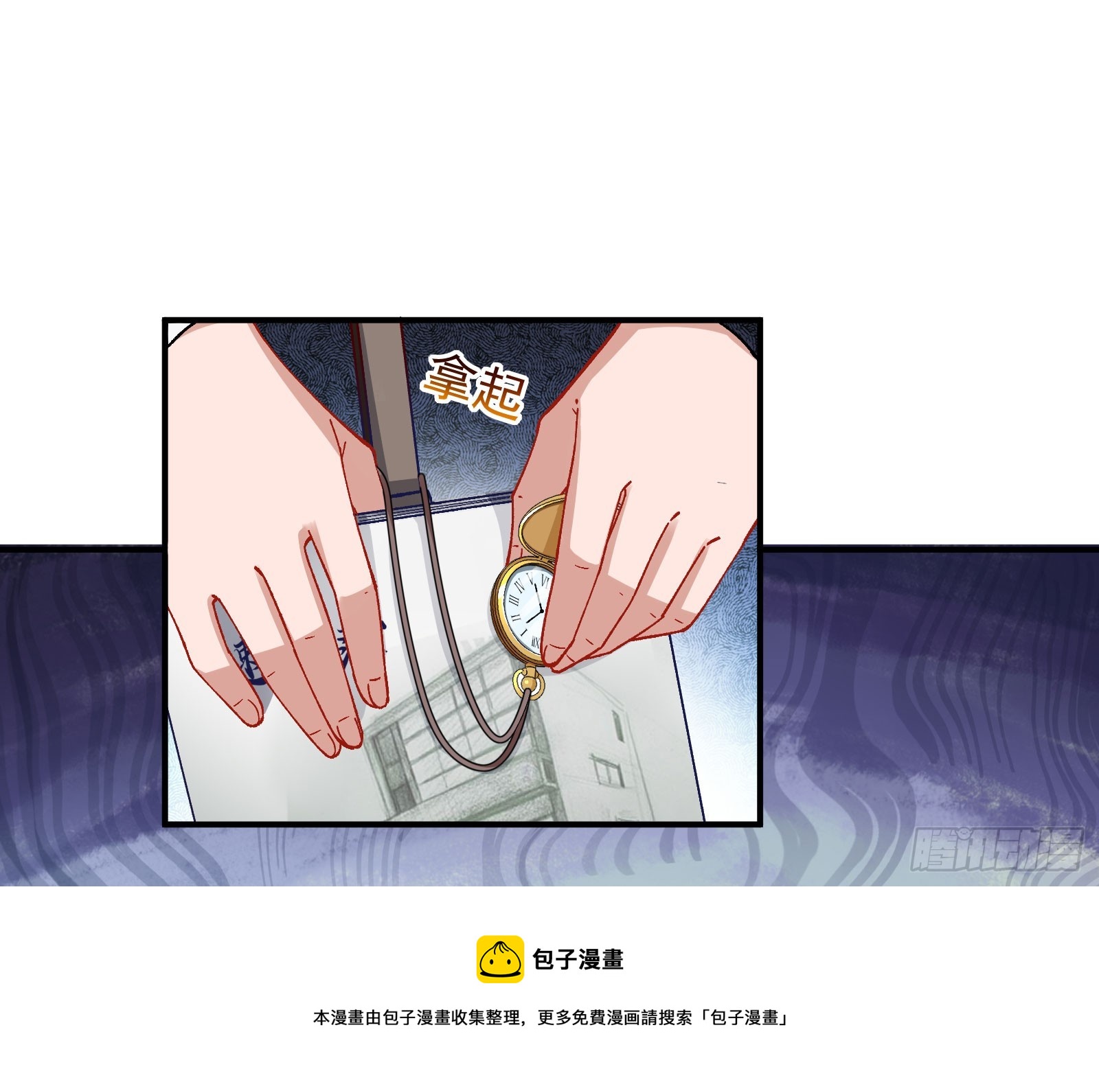 磨刀49