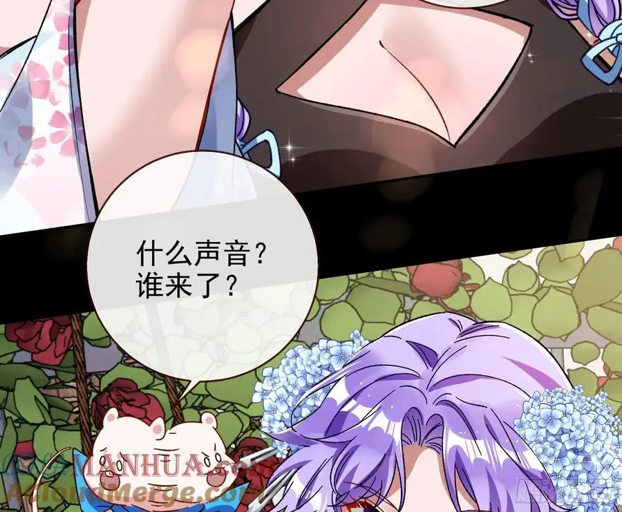 笼中雀64