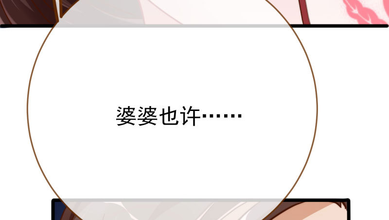 登门挑衅99