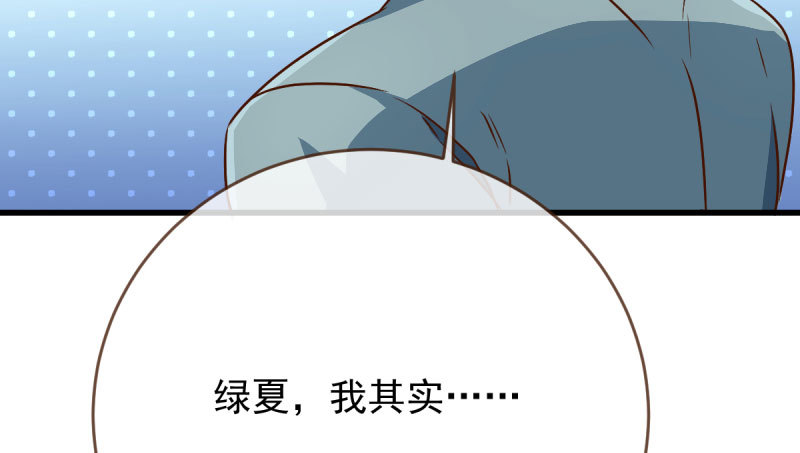 连舞厅头牌都不会当？10