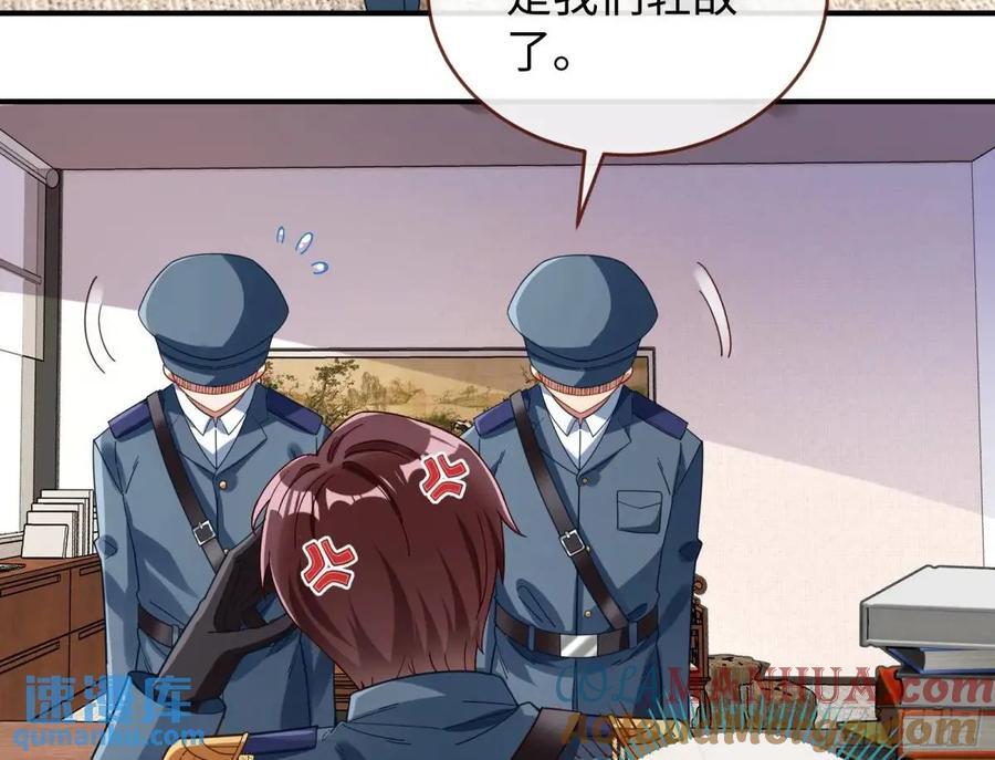 身份转换39