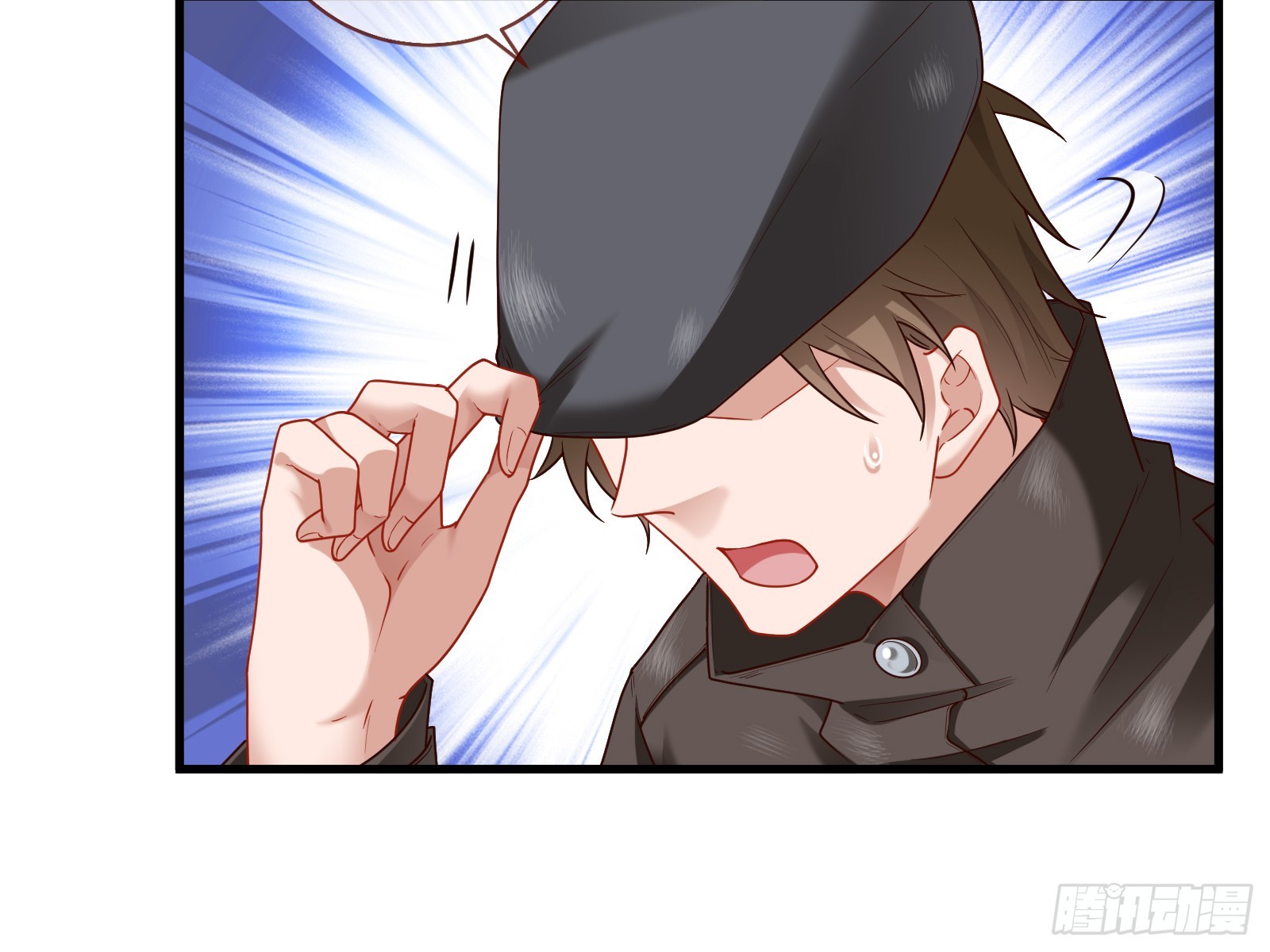 全民公敌81