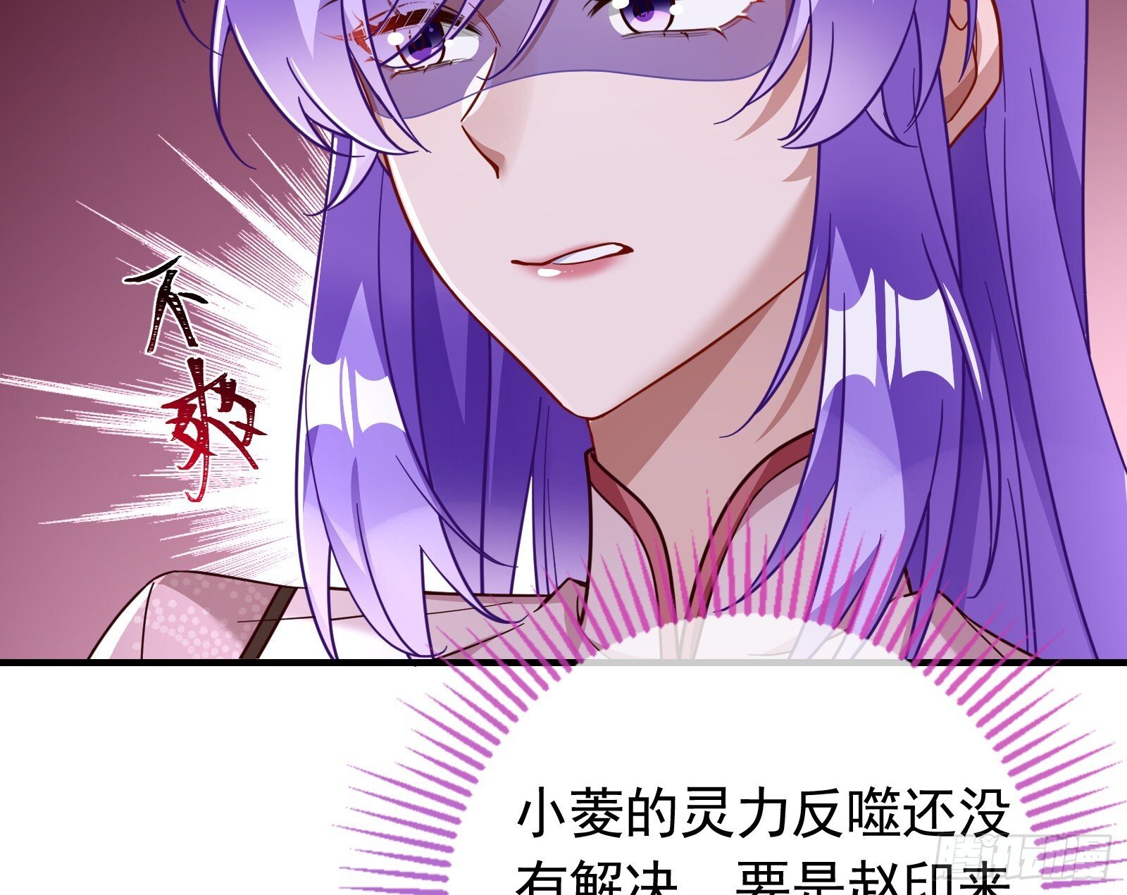 二轮审判34