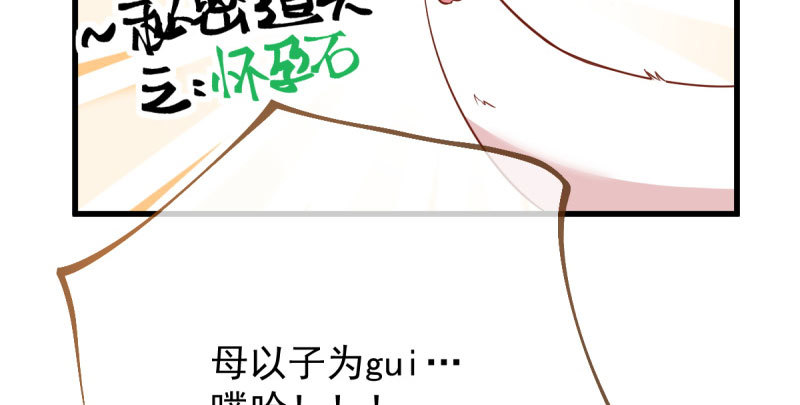 富婆无所畏惧64