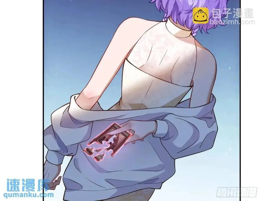 “偶遇”69