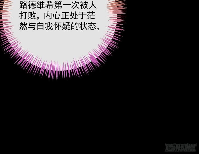 新的家规104