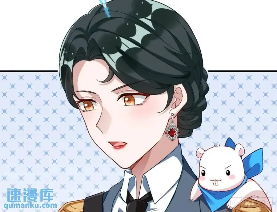被迫起兵82