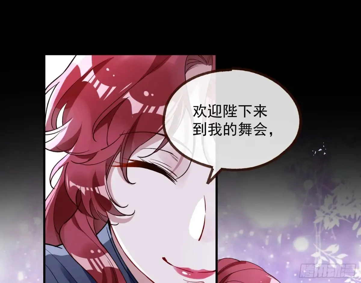 绝世疯批57