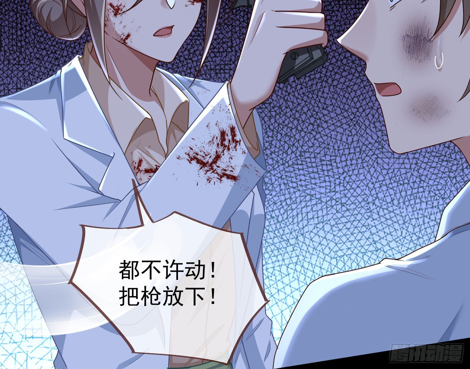 诛心大礼，温暖上门72