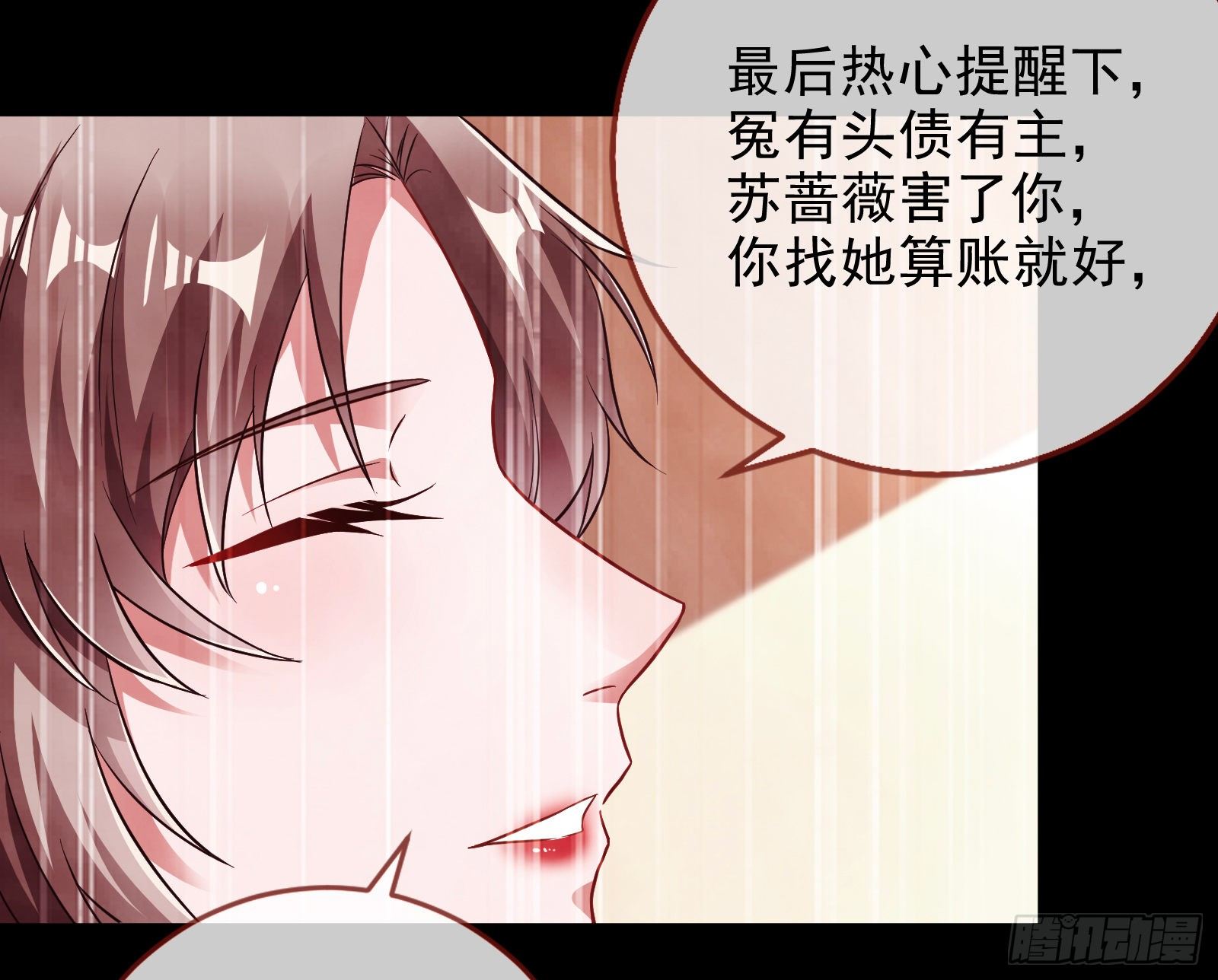 请帖14