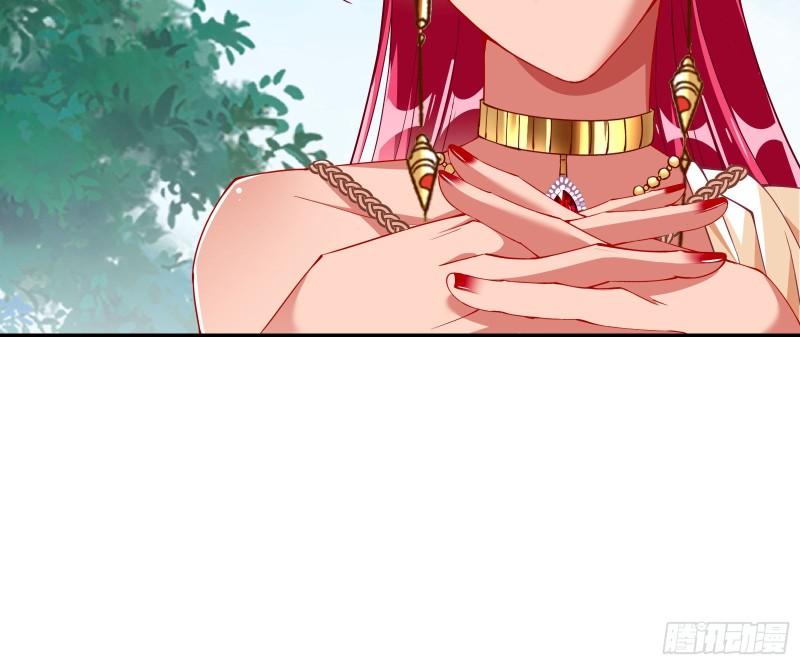 共舞69