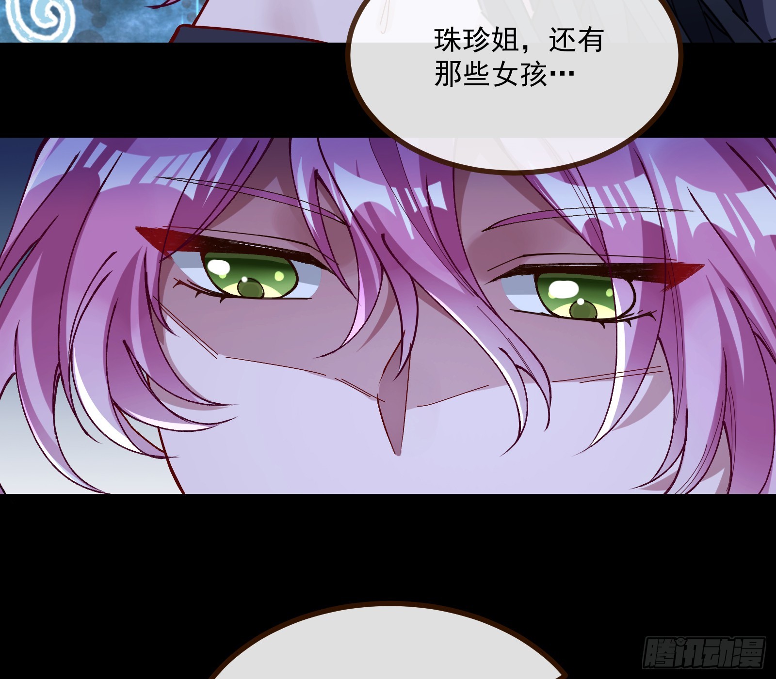 执行审判20