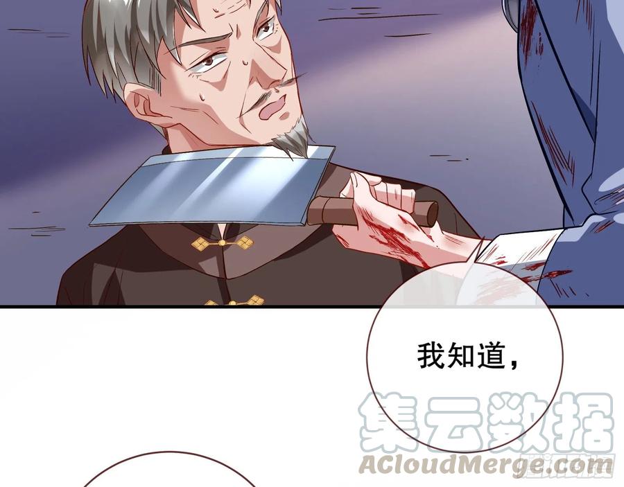 母女合作27