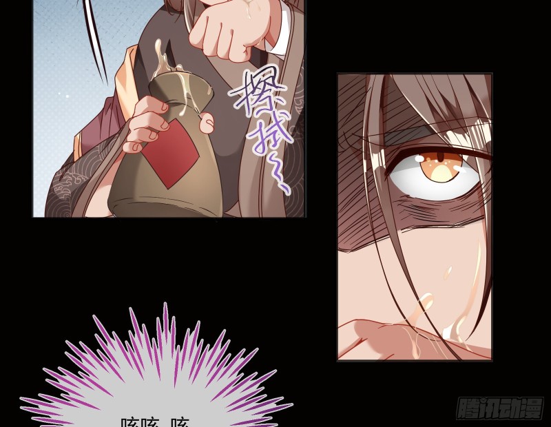 你能看见我？！12