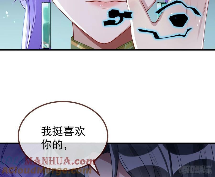 蒙混过关33