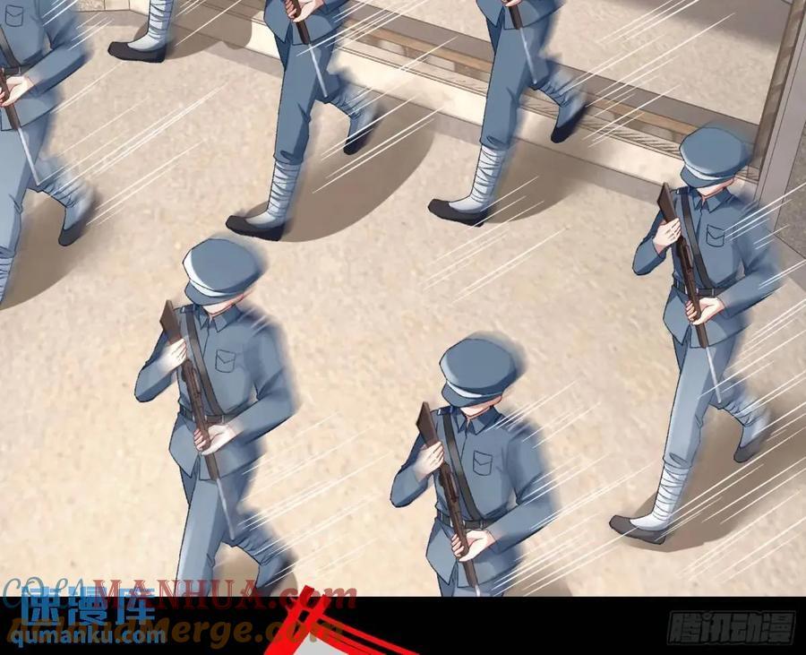 趁乱逃跑30