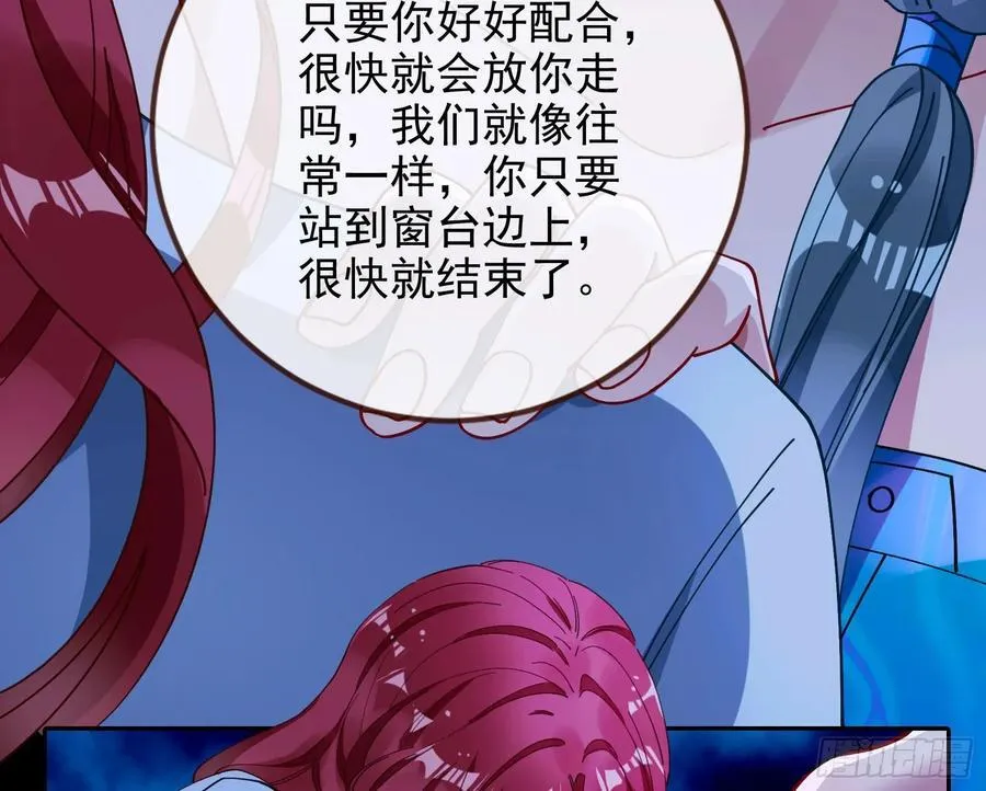 去死吧13